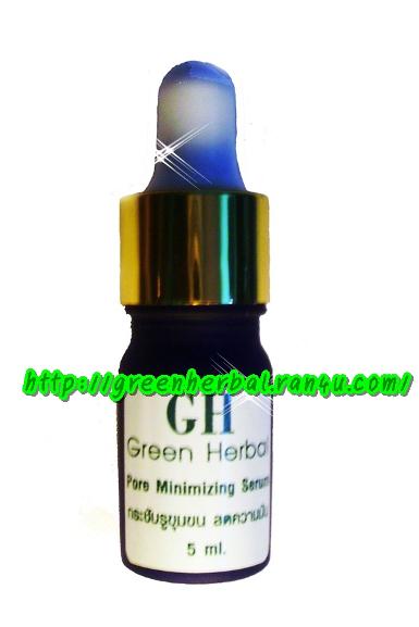 Pore Minimzing Serum 