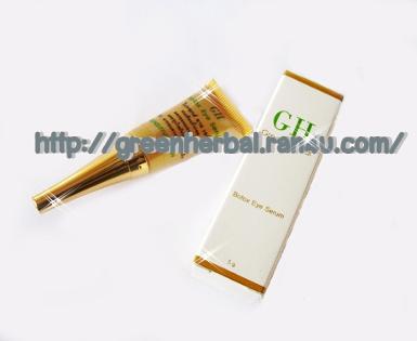 Botox Eye Serum 